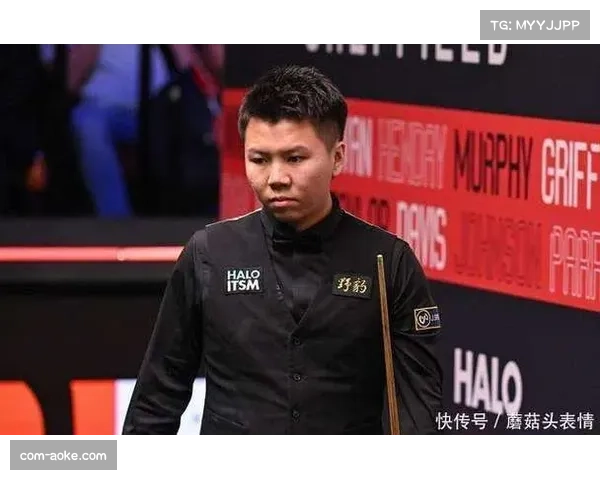 斯诺克国际锦标赛外卡新星惊艳登场 王信伯轰出141分仍不敌周跃龙